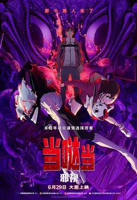 亚洲欧洲一区二区三区在线观看